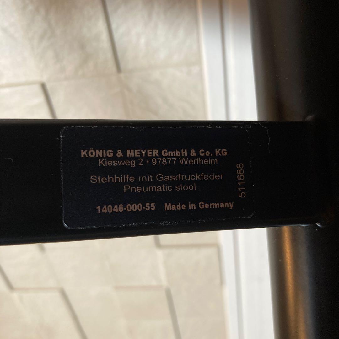 K&M 演奏者用 スツール 空圧式 布製 バックレスト16046 14033