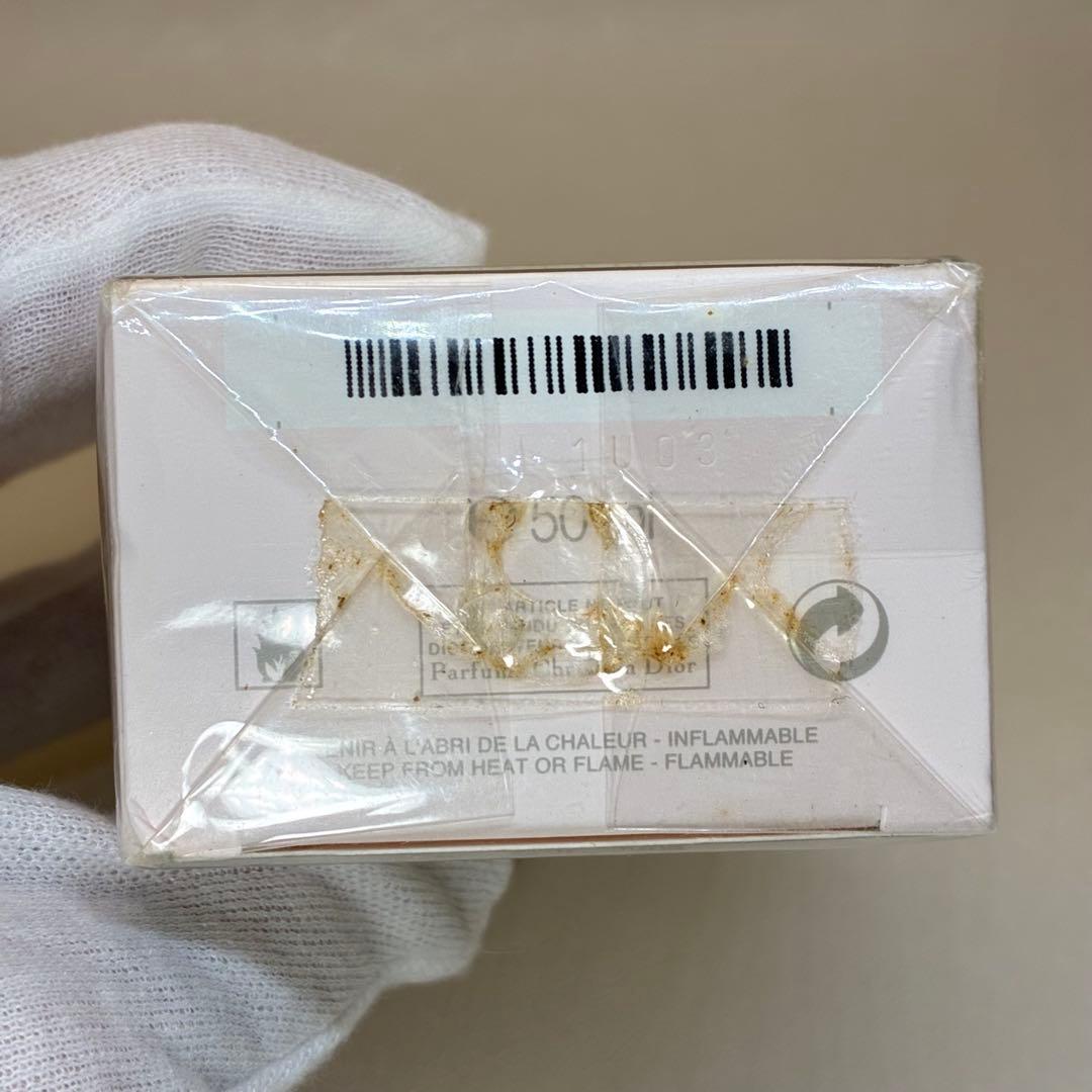 【大人気香水】Diorディオール ミスディオール　ブルーミングブーケ　50ml