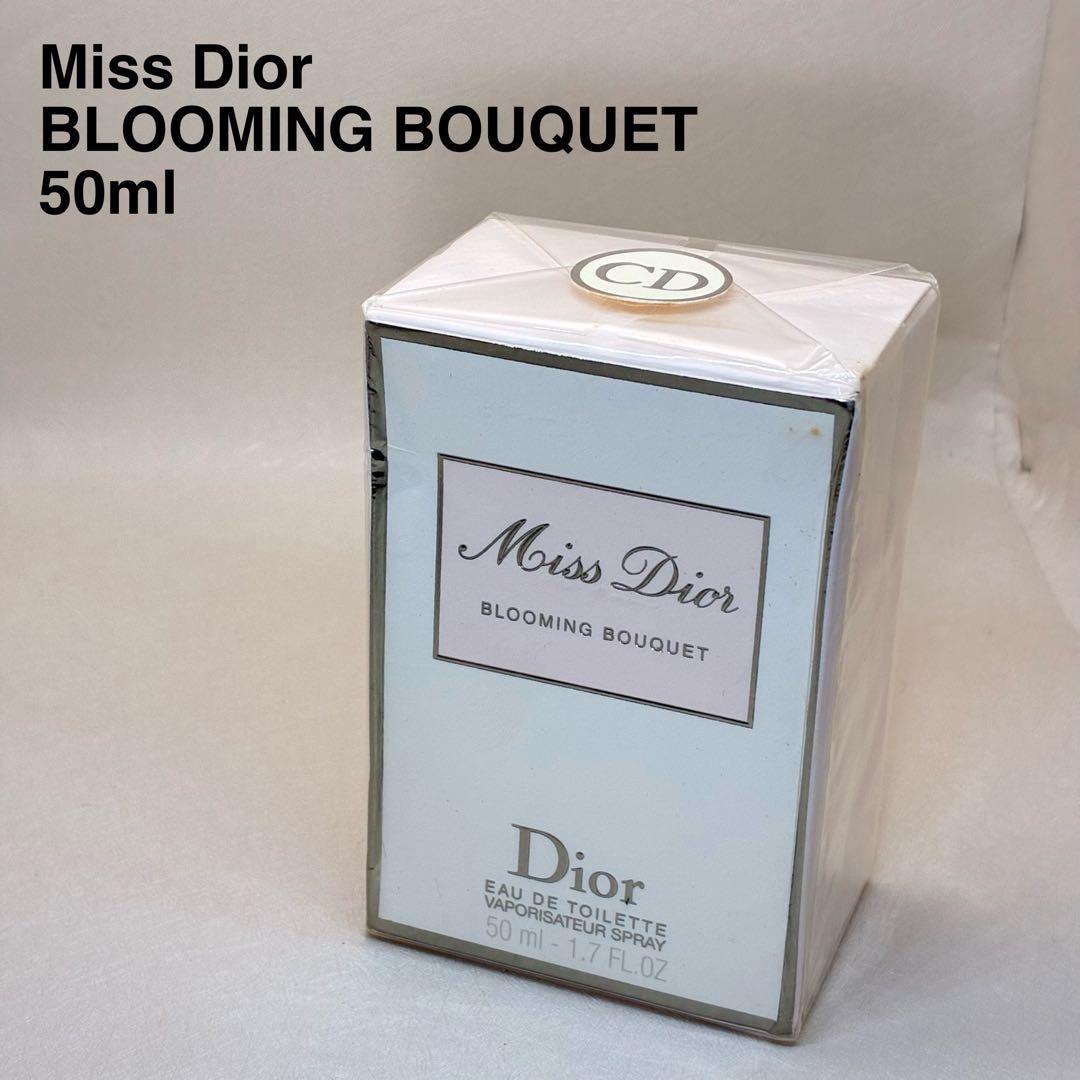【大人気香水】Diorディオール ミスディオール　ブルーミングブーケ　50ml