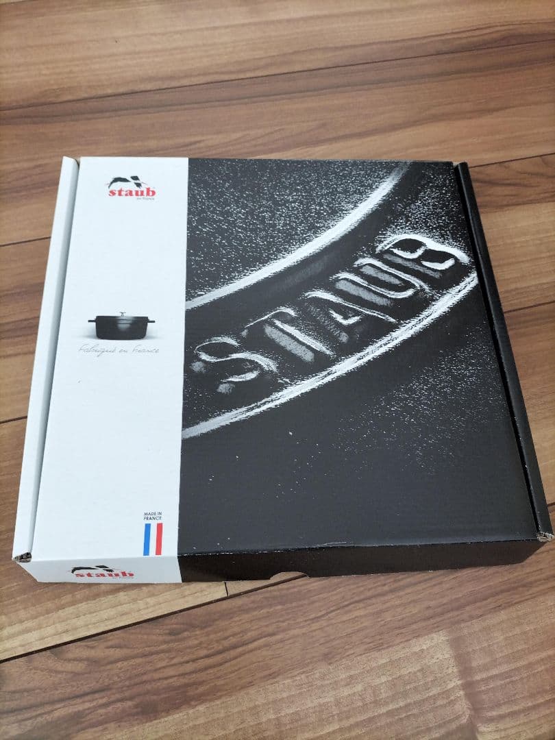 staub ビュアグリル　スクエア　グレー23センチ