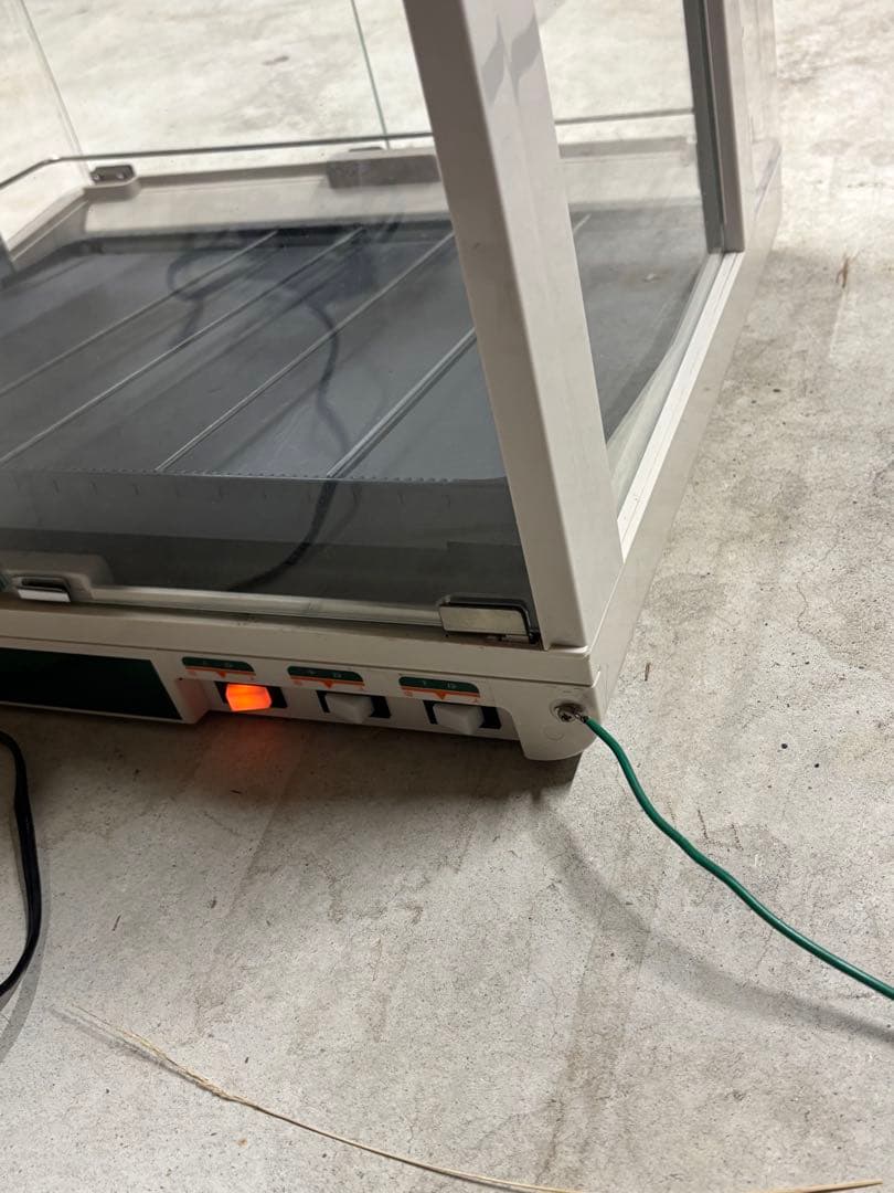 カンウォーマー ホットドリンクディスプレイ MW90K-S3