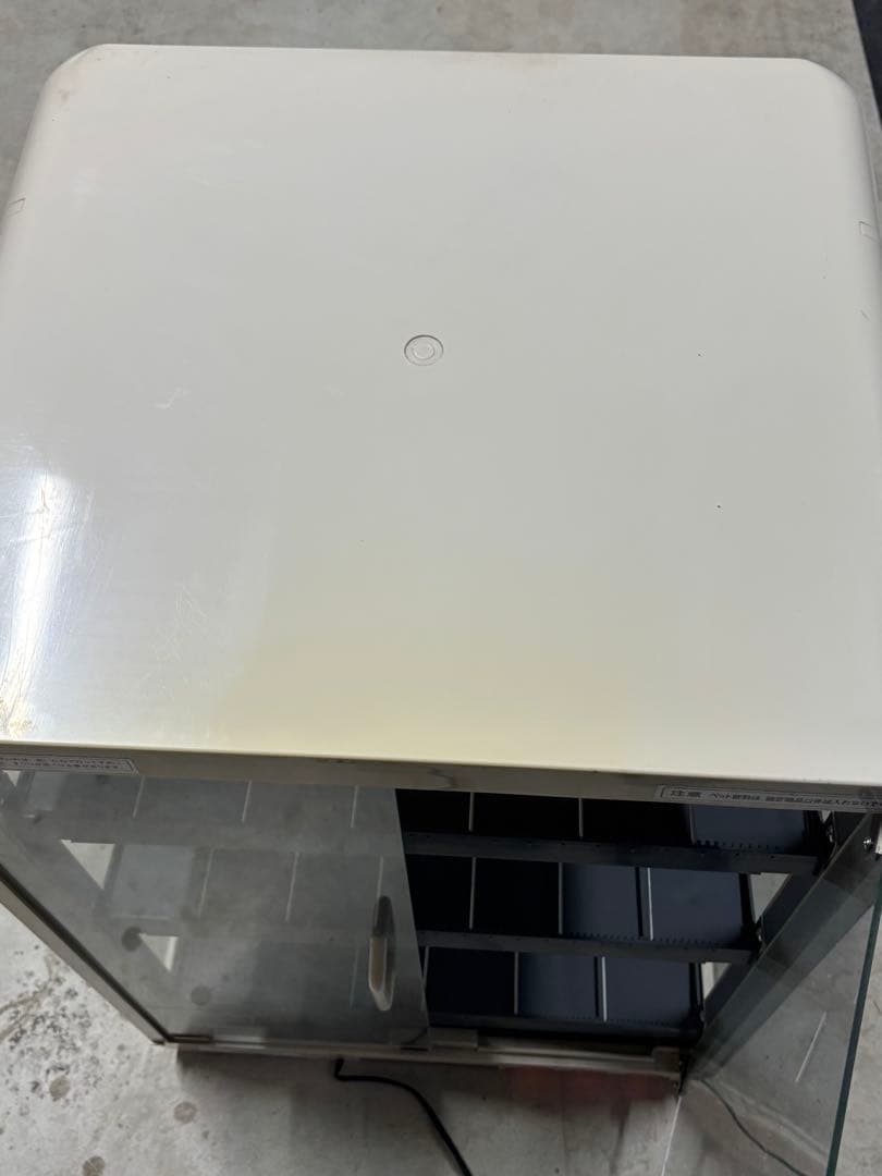 カンウォーマー ホットドリンクディスプレイ MW90K-S3