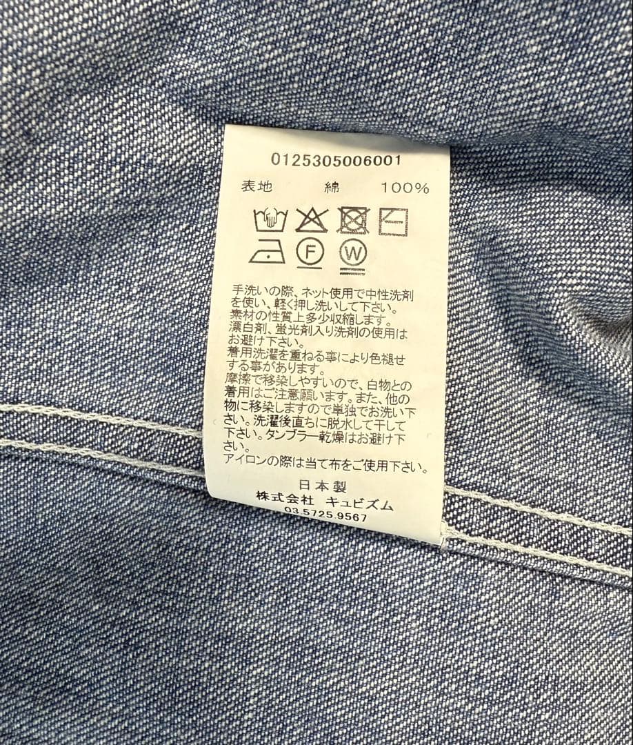 ジャケット・アウター visvim MOTORS CLUB SS COVERALL JKT DMGD