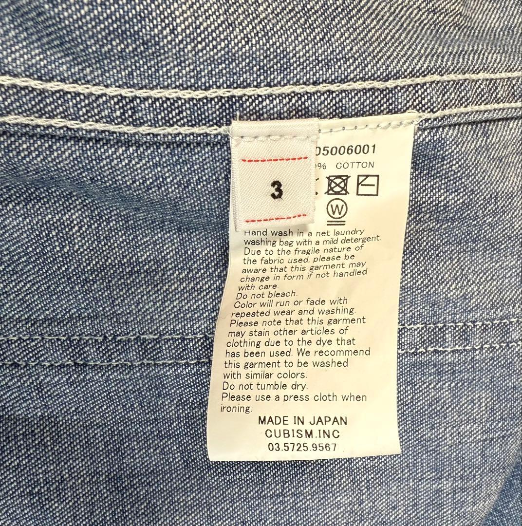 ジャケット・アウター visvim MOTORS CLUB SS COVERALL JKT DMGD