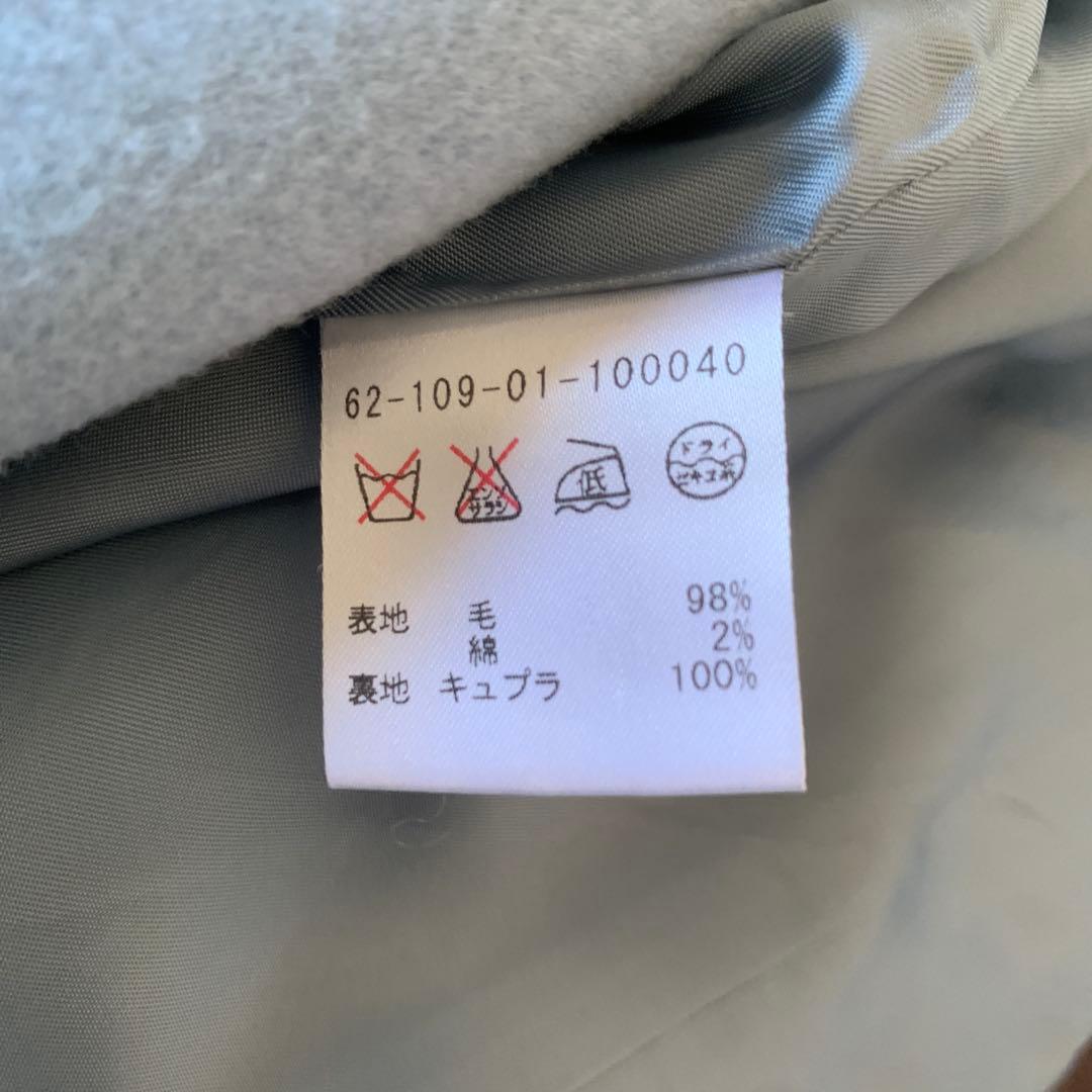 ESTNATION ライトブルー チェスターコート