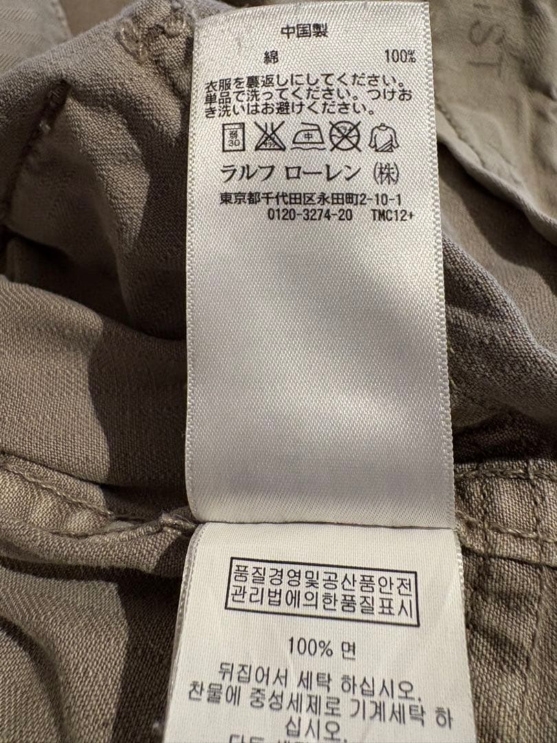 専用　サム様　RRL ショートパンツ ペイントスプラッシュ　26インチ