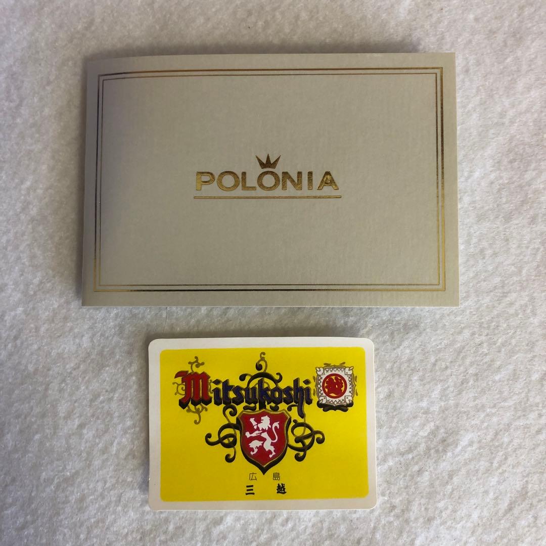 POLONIA ポロニア クリスタル　花瓶
