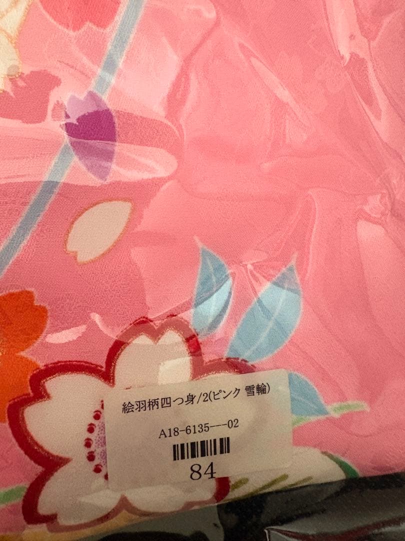 七五三用ピンク赤花柄着物　フルセット