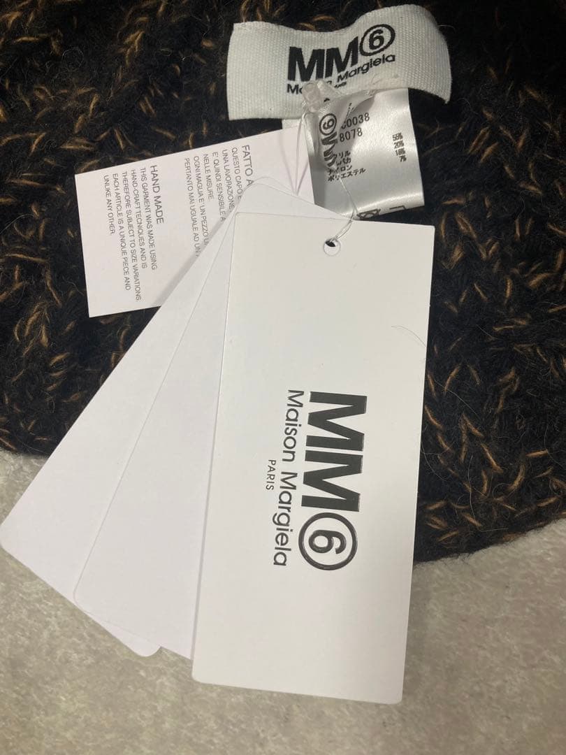 未使用 タグ付き メゾン マルジェラ ニット バケットハット