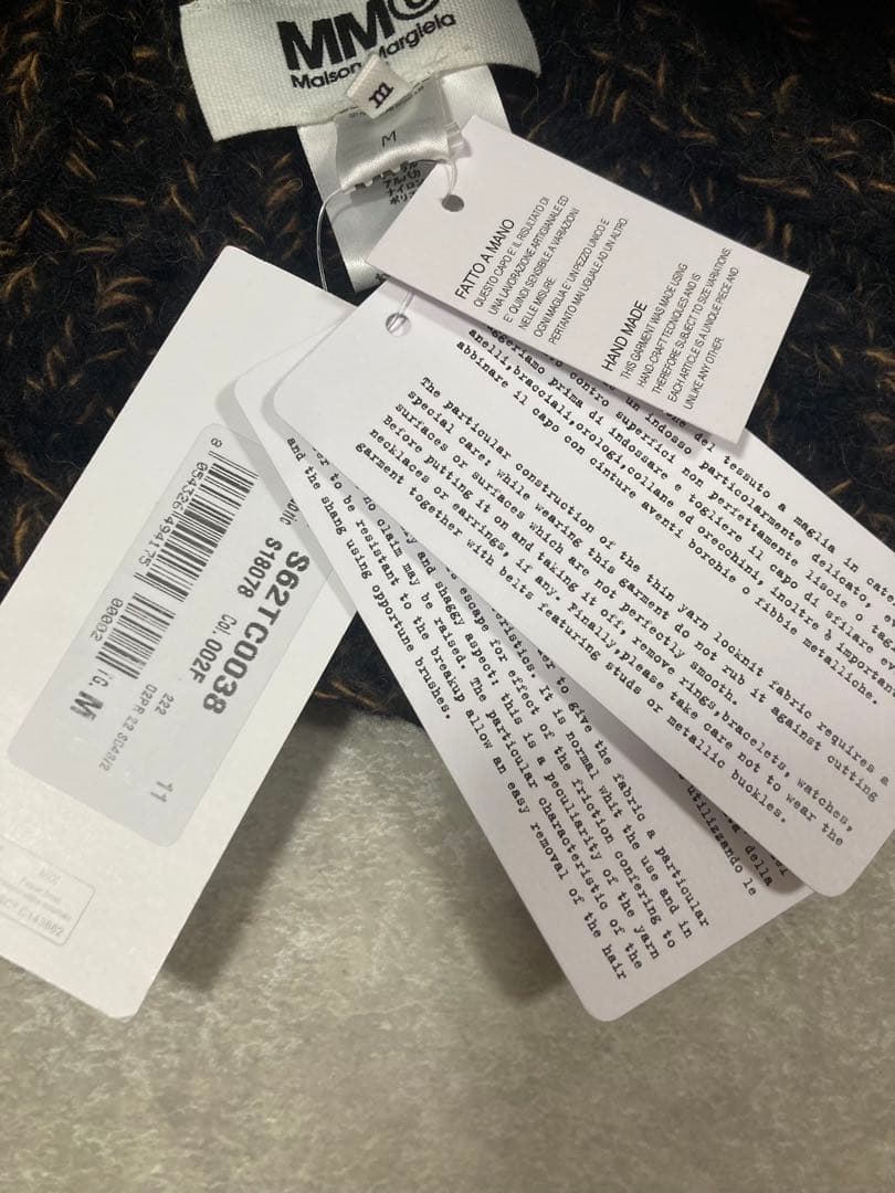 未使用 タグ付き メゾン マルジェラ ニット バケットハット