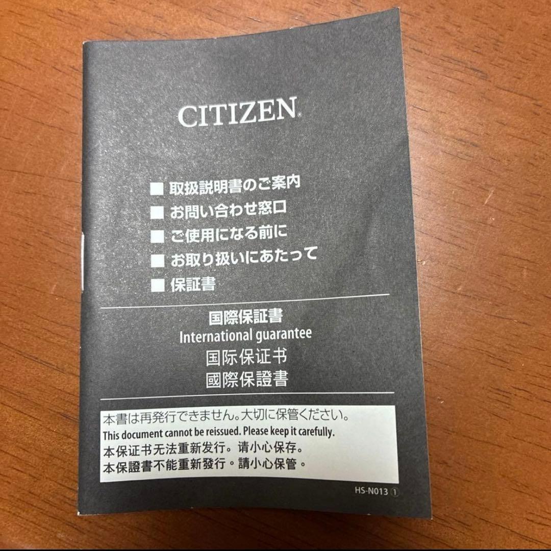 【美品】シチズン クロスシー 赤文字盤　レディース　腕時計　ダイアモンド