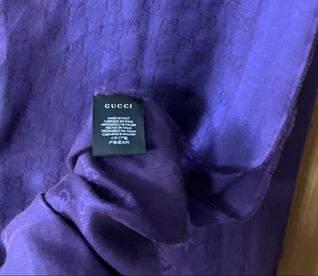 GUCCI グッチ 大判　紫 ストール 190×60cm