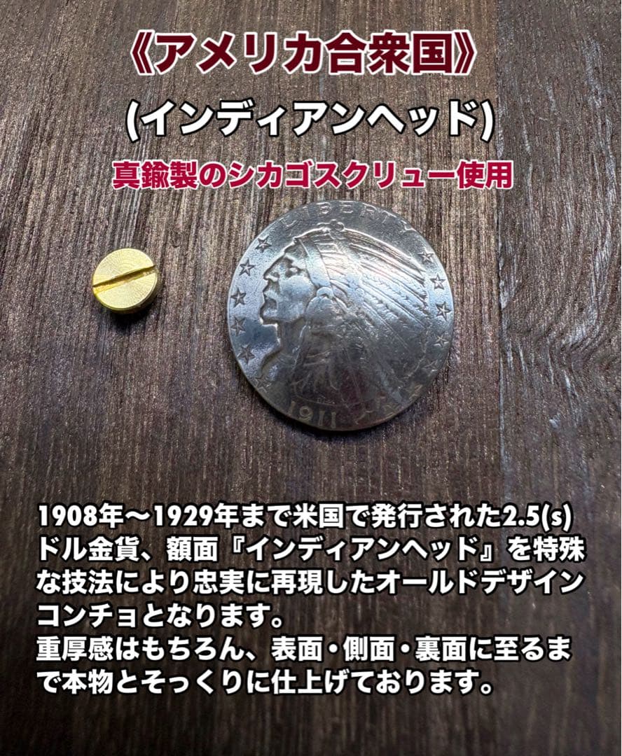 牛ヌメ革　ハンドメイド　折り財布 栃木レザー（ワイルドサドル）メンズ　ライダース