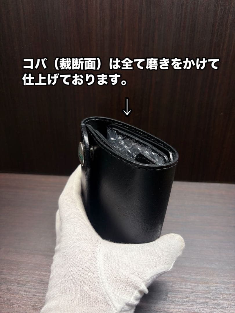 牛ヌメ革　ハンドメイド　折り財布 栃木レザー（ワイルドサドル）メンズ　ライダース