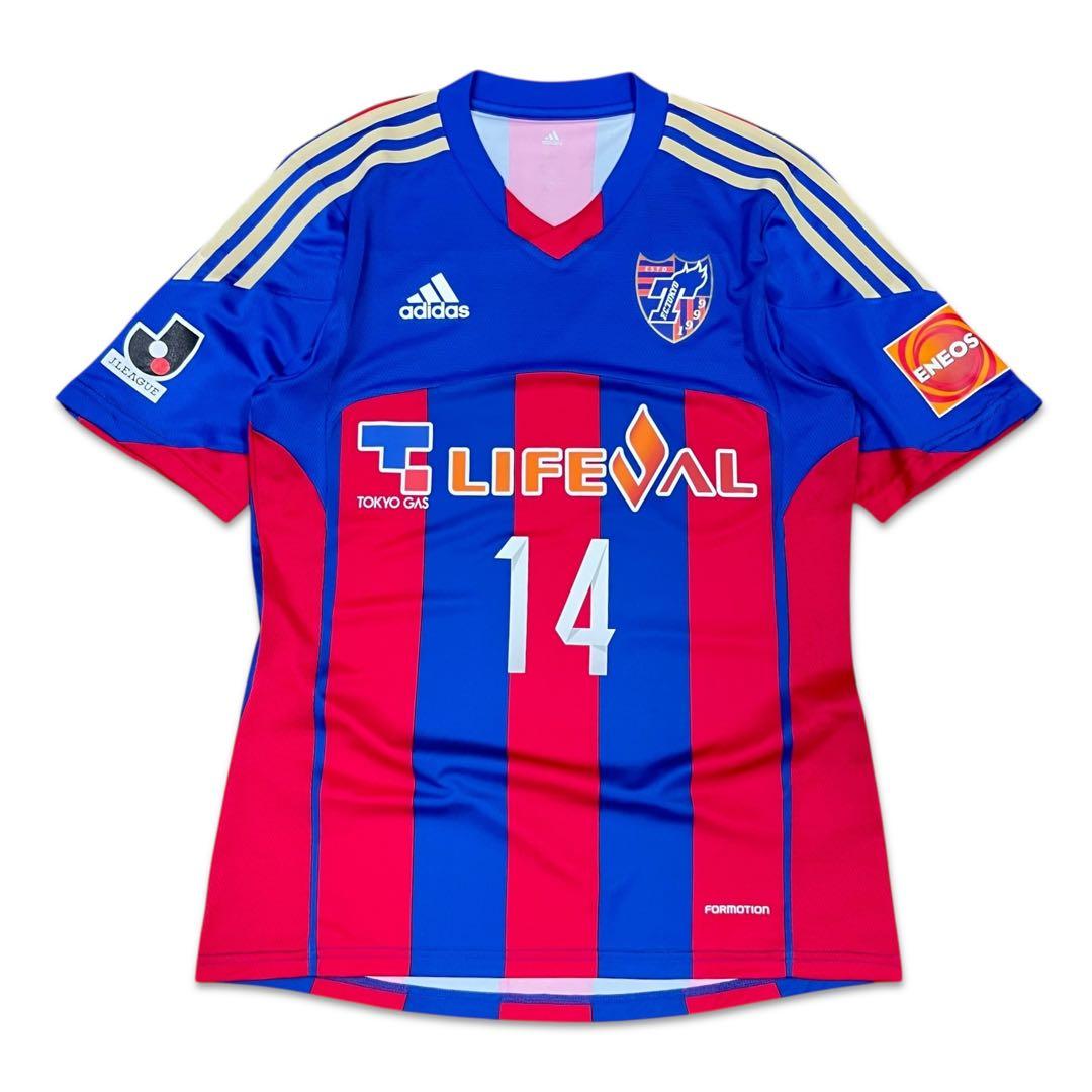 【新品】2014 FC東京 #14 武藤嘉紀 ホーム ユニフォーム adidas