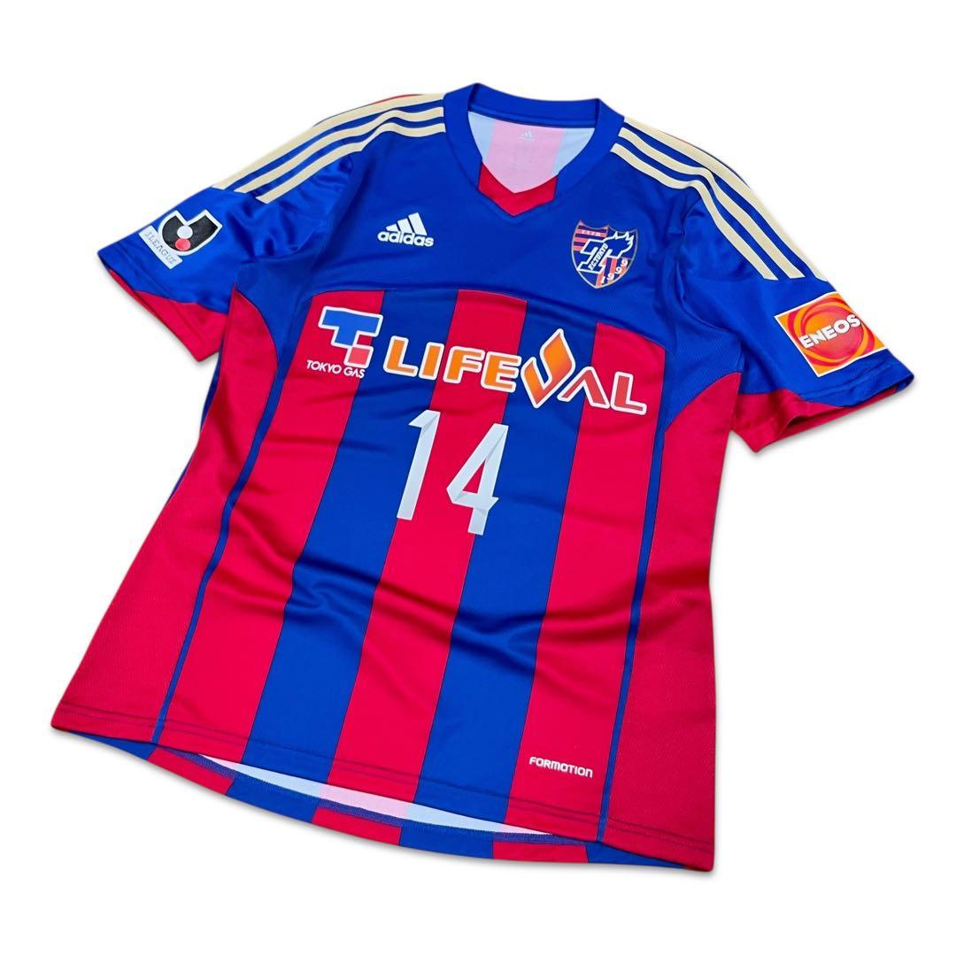 【新品】2014 FC東京 #14 武藤嘉紀 ホーム ユニフォーム adidas