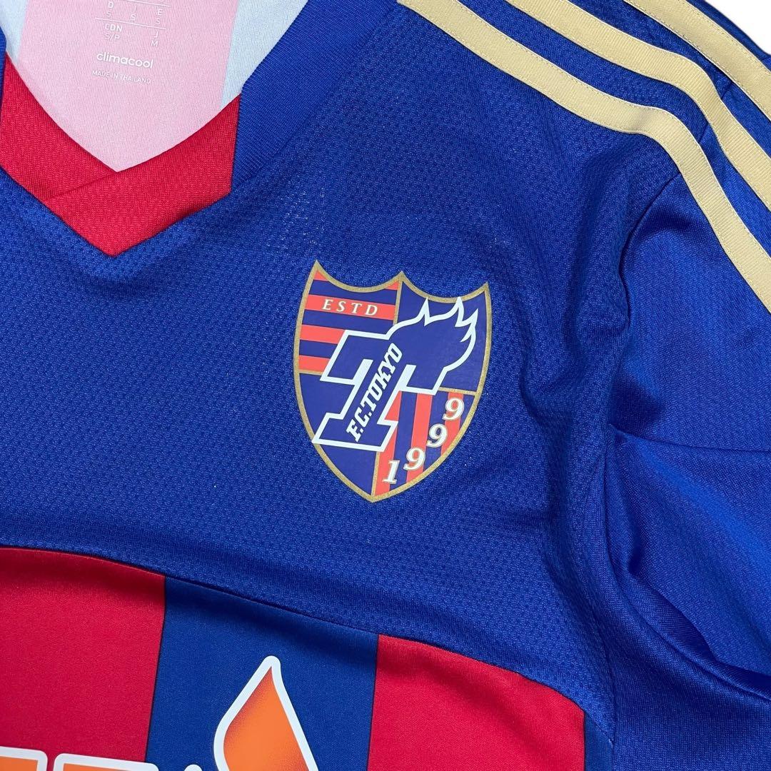 【新品】2014 FC東京 #14 武藤嘉紀 ホーム ユニフォーム adidas