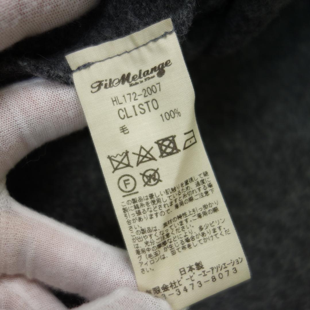 3560未使用フィルメランジェ クリスト カセンテイーノウールガウンコート