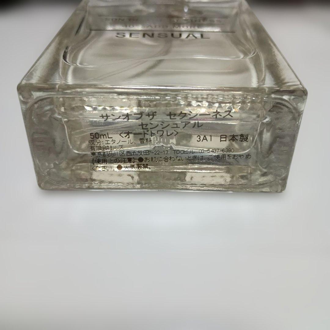 SON OF THE SEXINESS 40%ADD MORE サノバチーズ