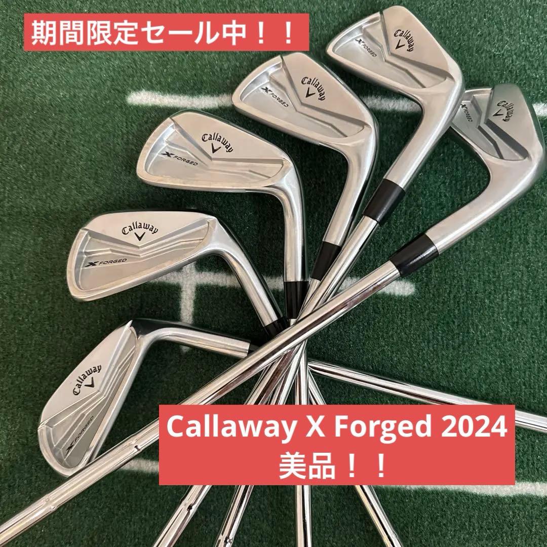 【美品‼︎期間限定値下げ‼︎】 キャロウェイ Xフォージド 2024