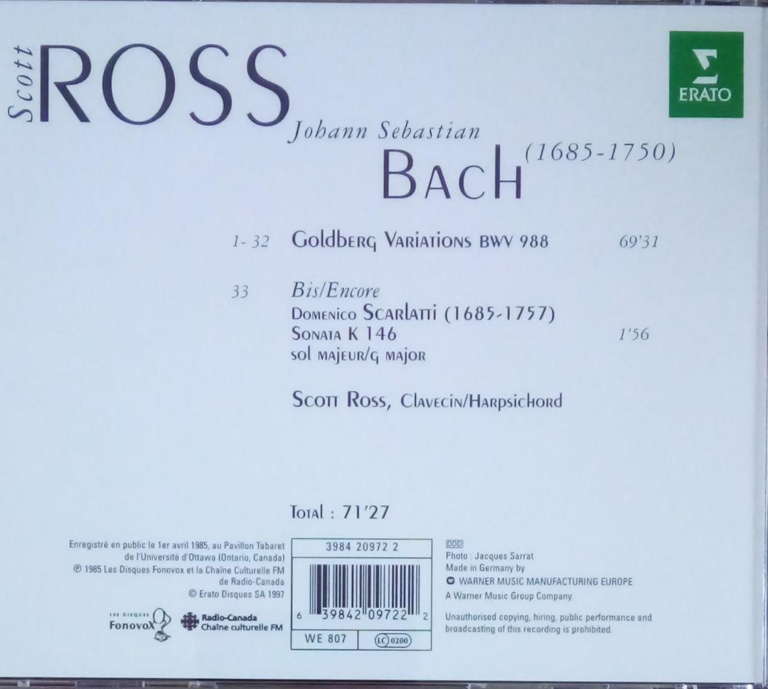 スコット・ロスの神髄（7枚組）