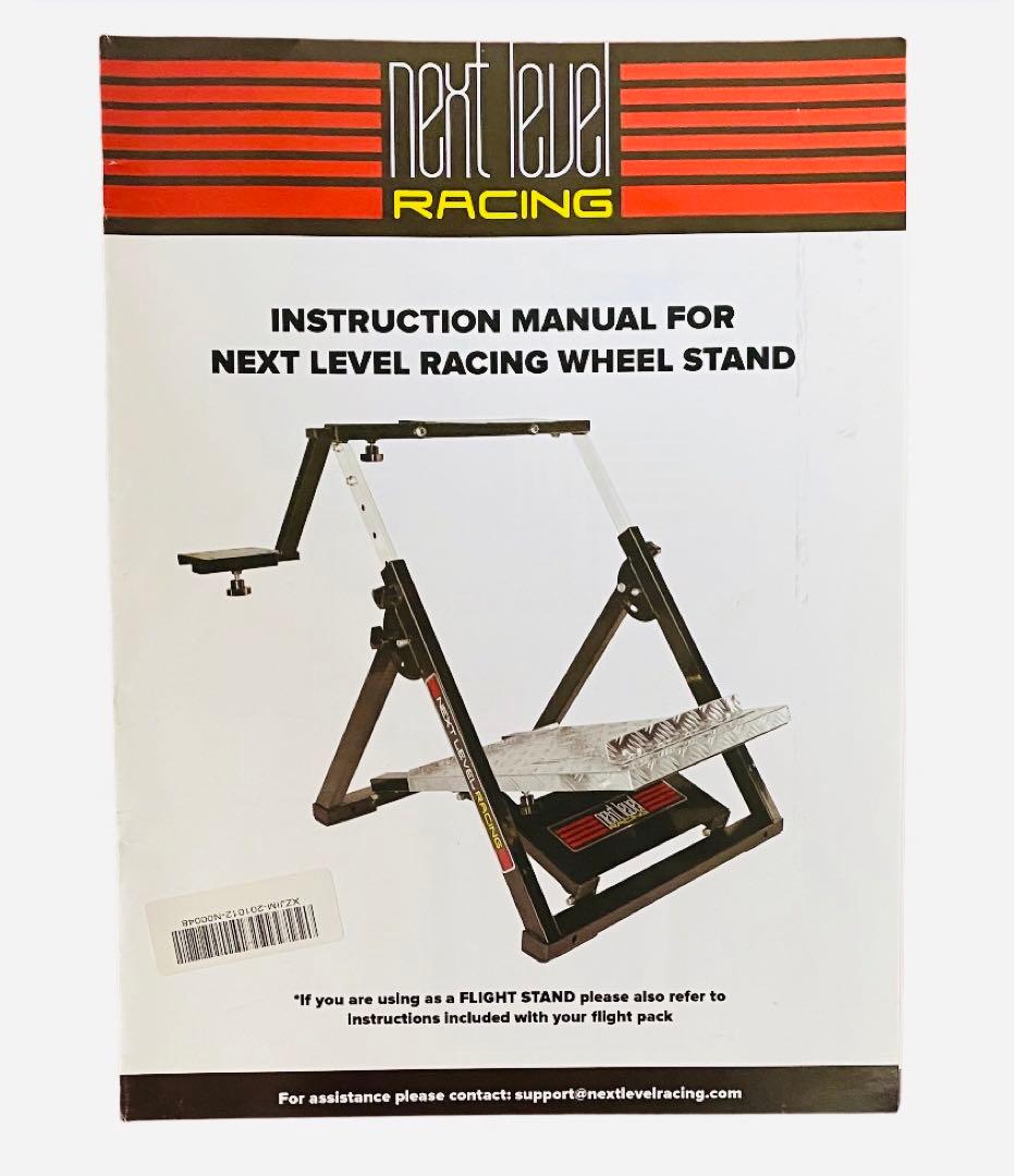 【NEXT LEVEL RACING】パーツ関係