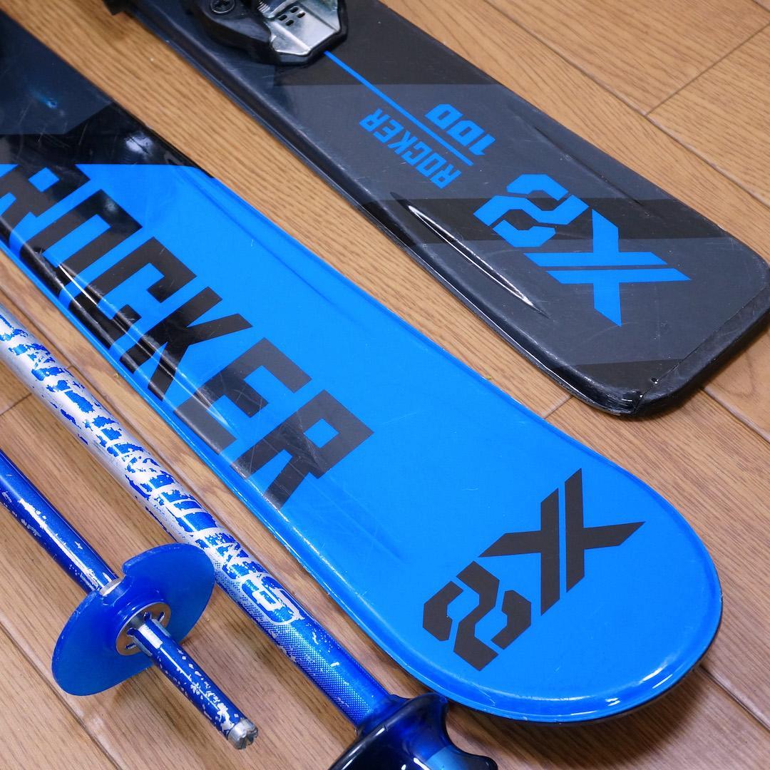 メンテ済 100cm 靴20cm X8 ROCKER スキーセット おまけ