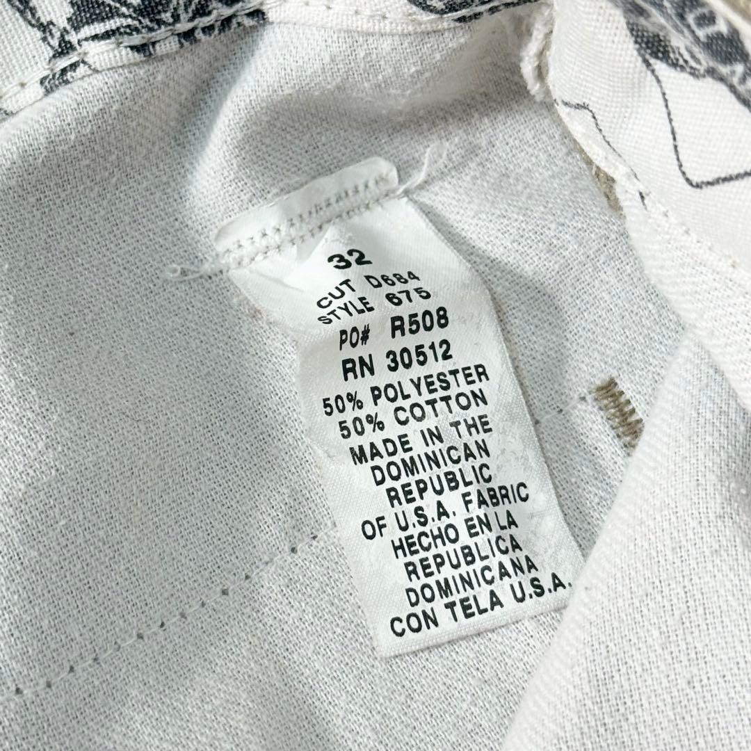 パンツ \"BEN DAVIS\" GORILLA CUT Frisco Pants