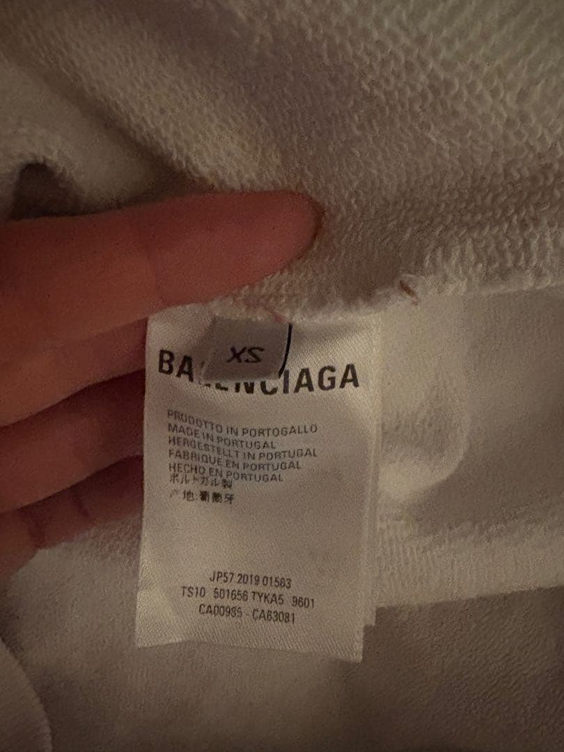 BALENCIAGA バレンシアガ MODE ロゴパーカー ホワイト XS