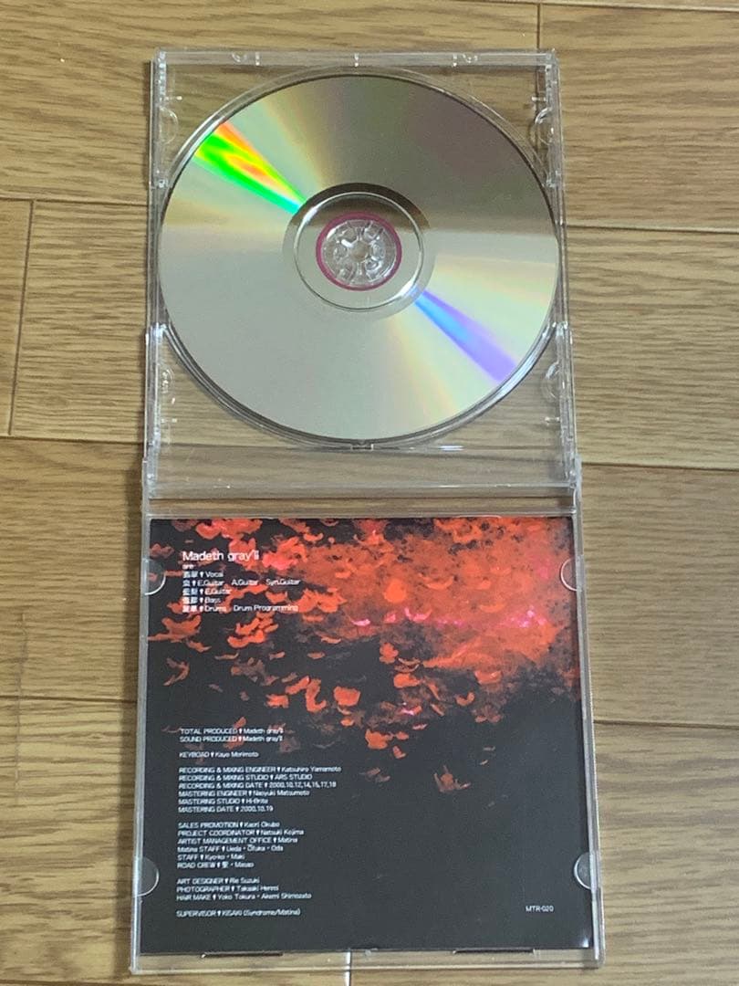 Madeth gray'll Lucifer ヴィジュアル系　マディスグレイル