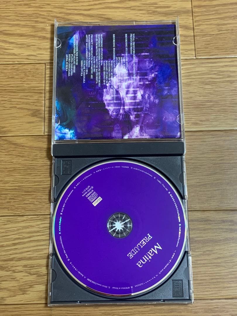 Madeth gray'll Lucifer ヴィジュアル系　マディスグレイル