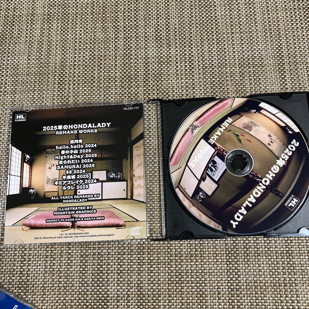HONDALADY ★会場限定CD-R2枚セット