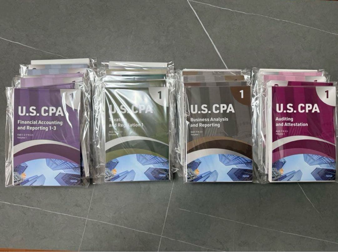 USCPA アビタス 新試験対応教材セット【Ver 1.0】【※全て裁断済み】