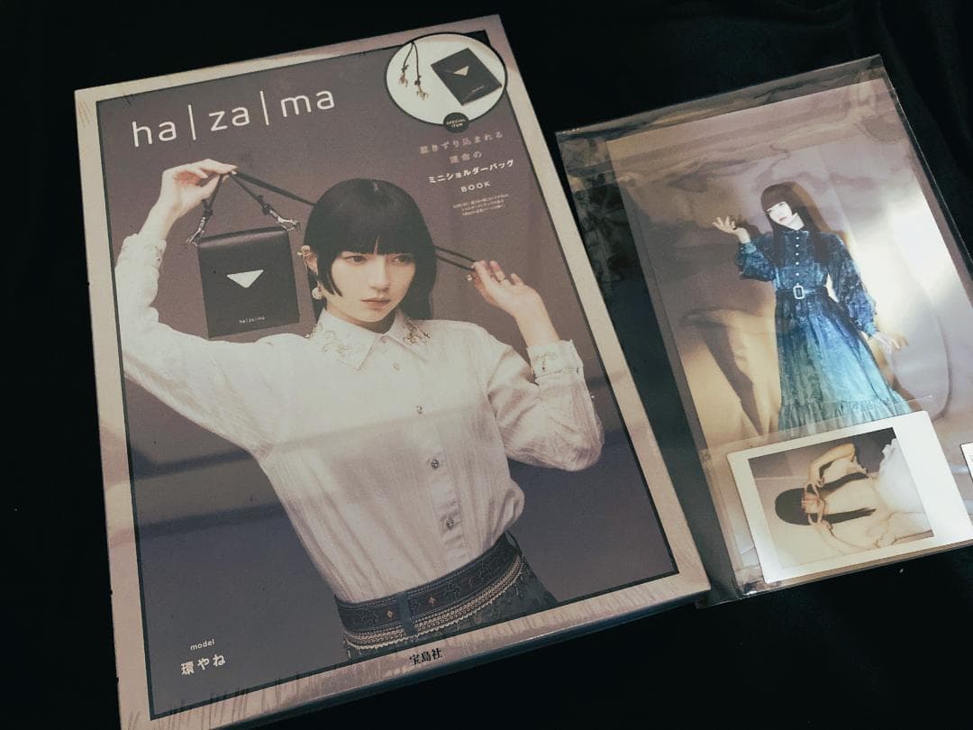 送料無料｜【環やねチェキ限定特典】ha|za|ma ミニショルダーバッグBOOK