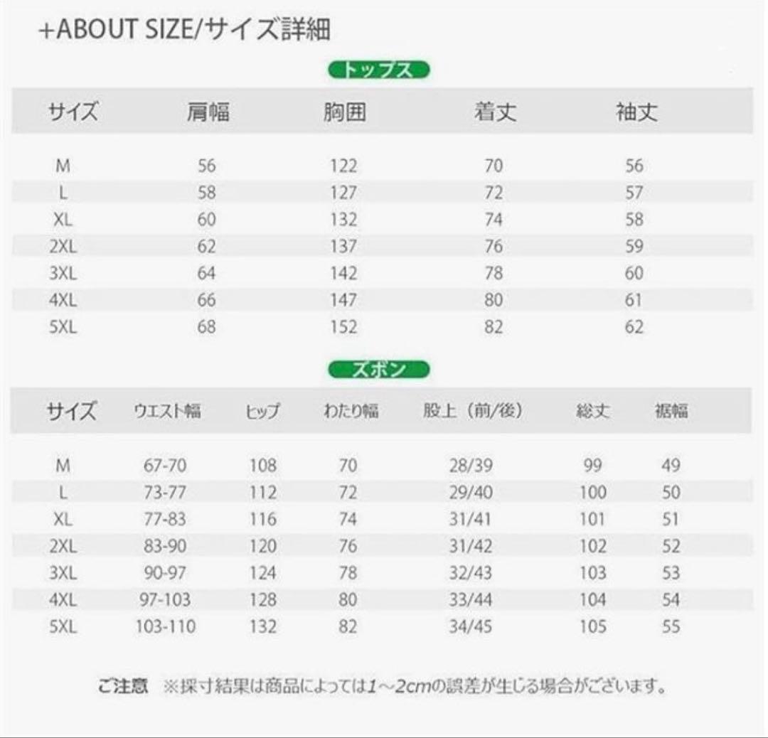 ピンク スキー スノーボードウェア Lサイズ