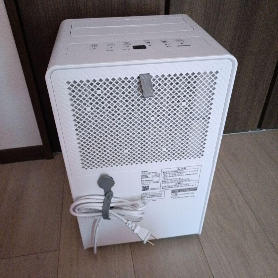 即日発送　2024年極上YAMAZEN 衣類乾燥除湿機 YKDC-H60(MW）