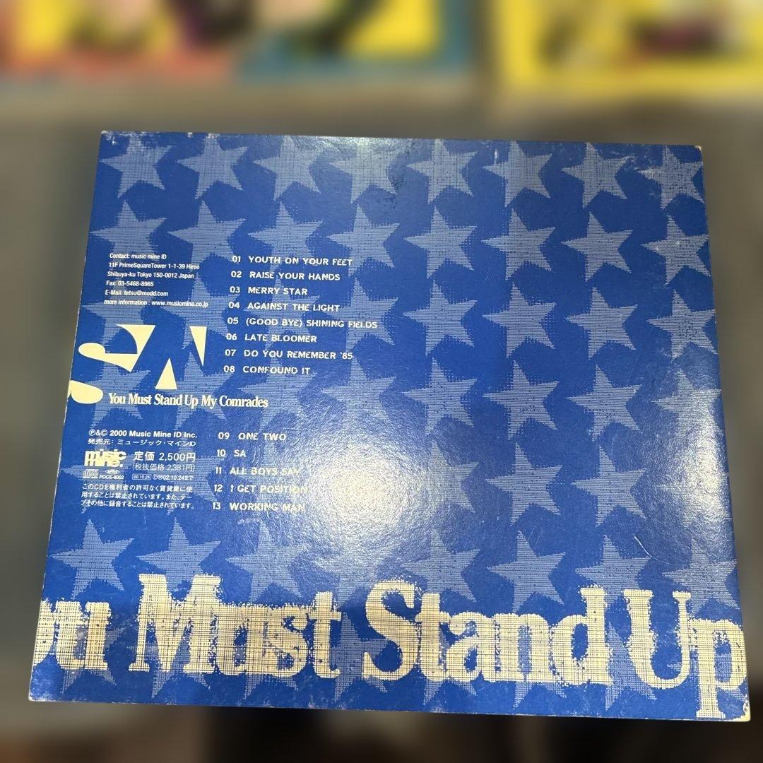 ❶SA CD 6枚セット