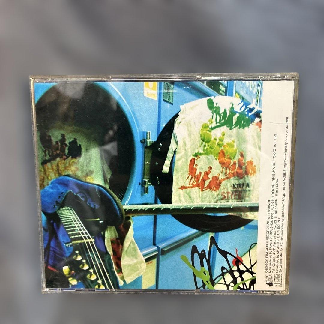 ❶SA CD 6枚セット