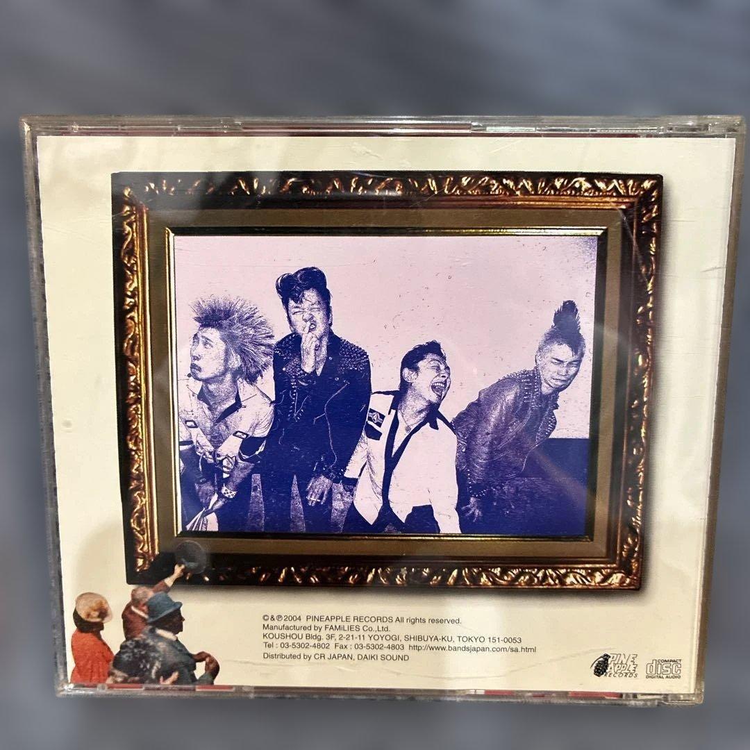 ❶SA CD 6枚セット