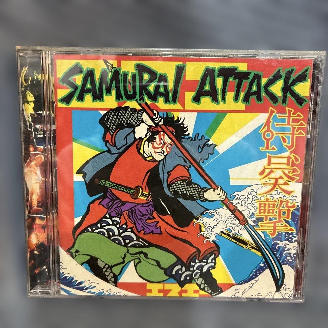 ❶SA CD 6枚セット