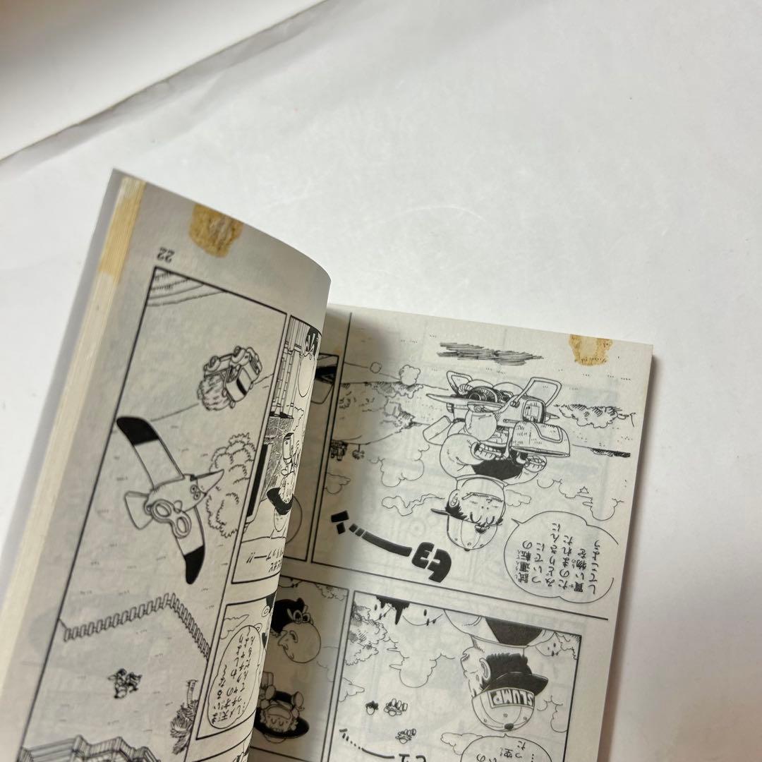 【送料込み】ドクタースランプ アラレちゃん 1〜18巻 全巻セット 完結 鳥山明