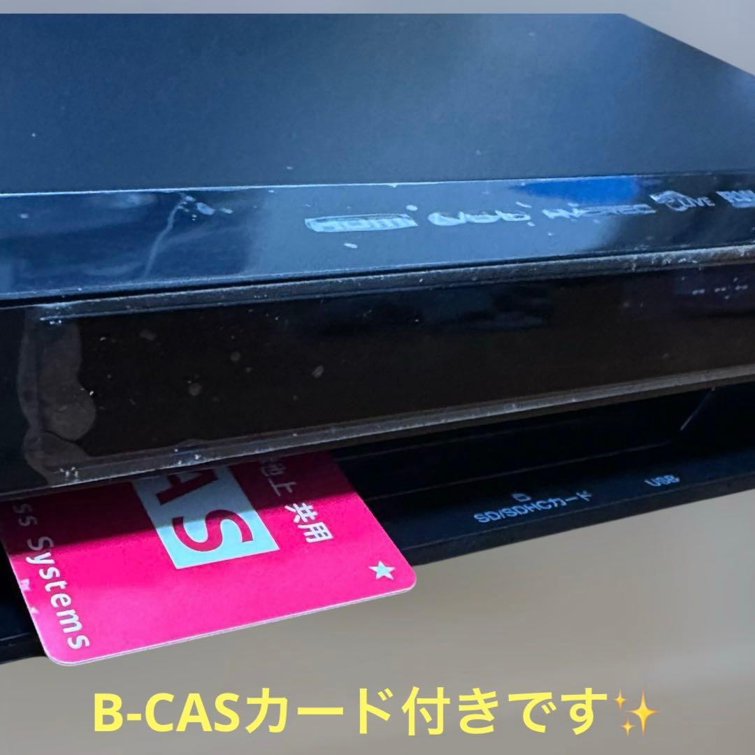 東芝 TOSHIBA DBR-Z110 HDD ブルーレイディスクレコーダー