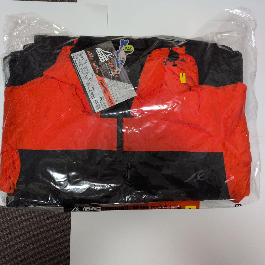 2025真冬の釣りに最適防水 防寒スーツ上下セット