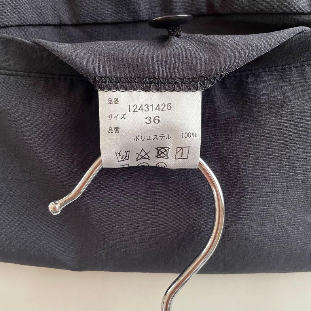 専用　　lelill 【日本製】サイドベルト トラウザーズ