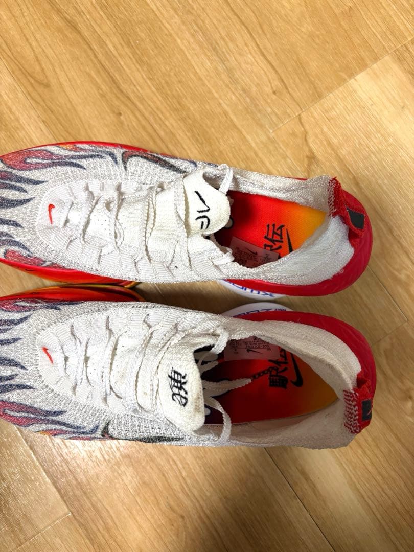 スパイク・シューズ Nike Alphafly 3 Ekiden Pack 27cm