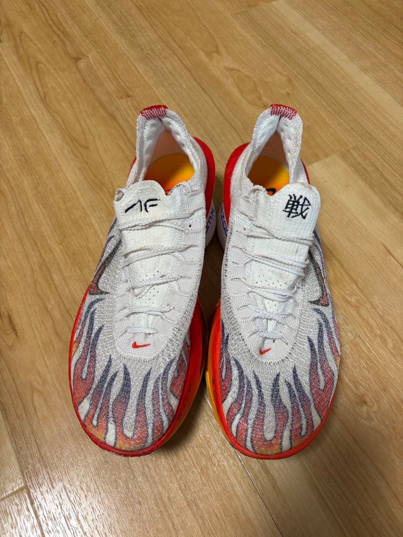 スパイク・シューズ Nike Alphafly 3 Ekiden Pack 27cm