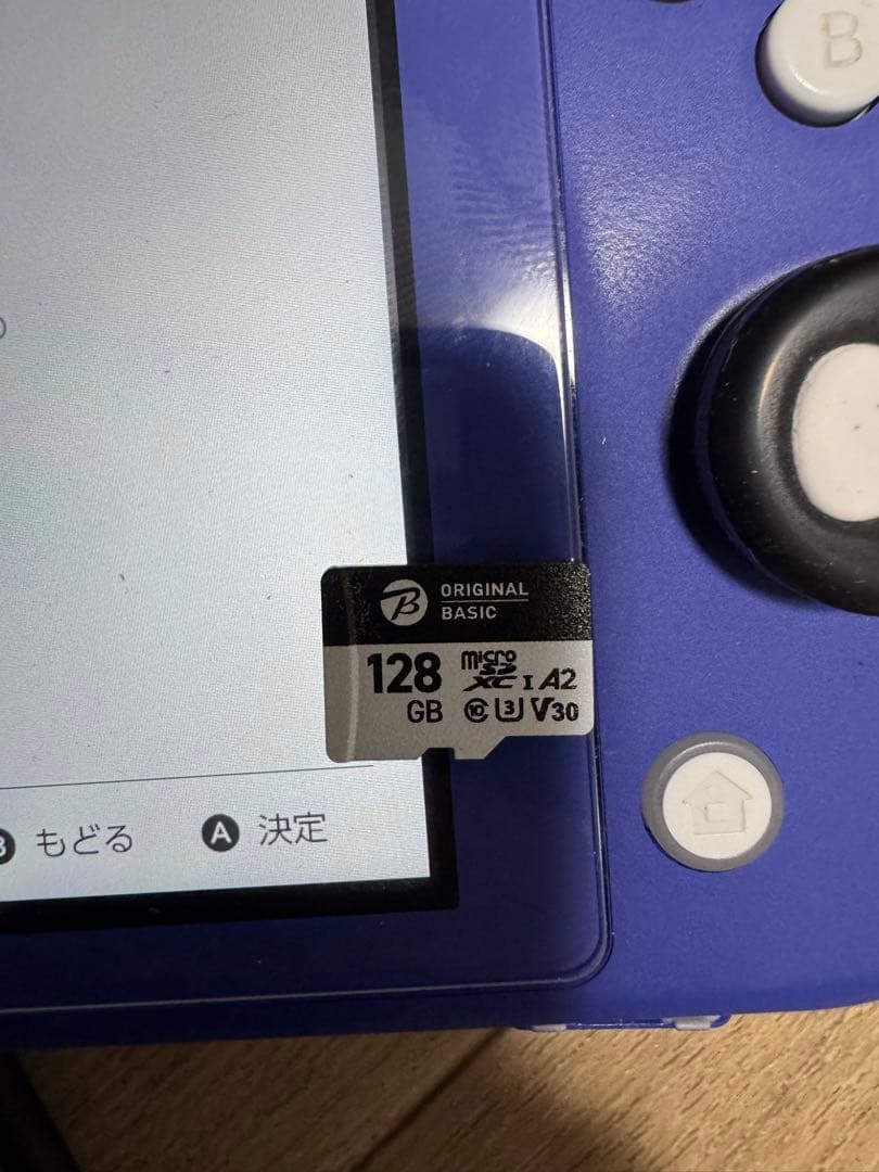 Nintendo Switch Lite 青 SD128GB TOTKD
