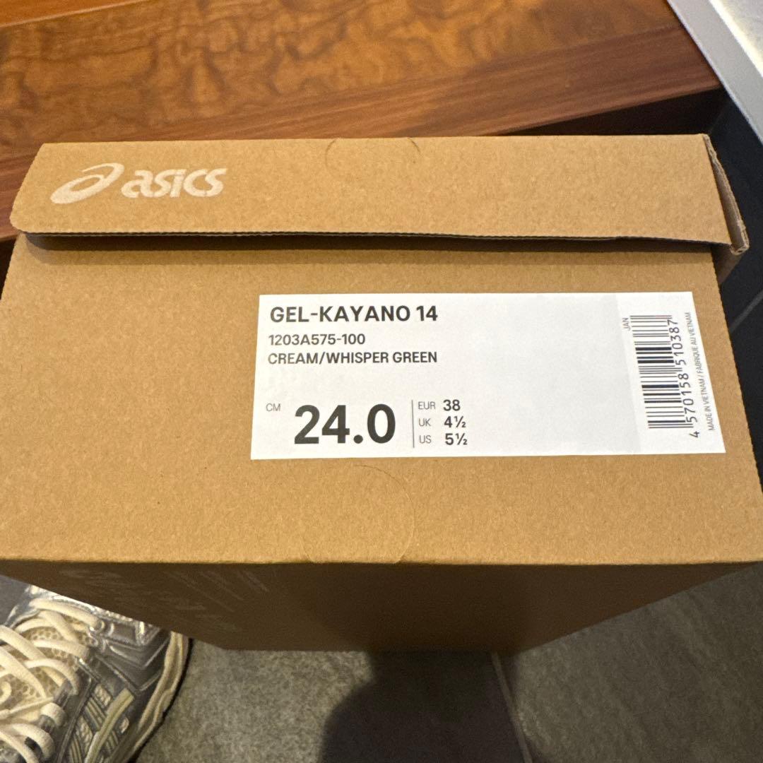 美品　Asics Gel-Kayano 14 atmos 24cm