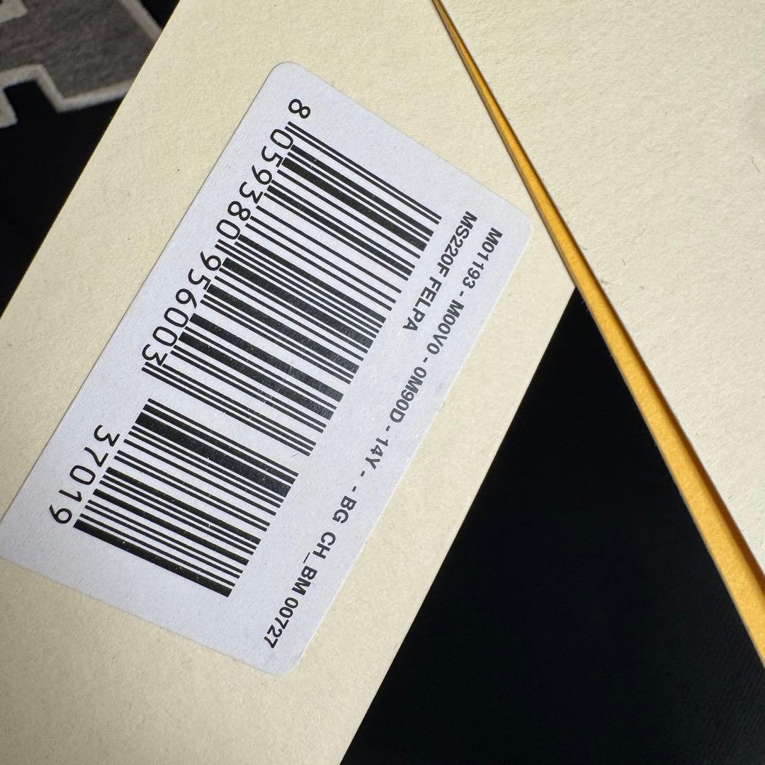 【SORASHIDO】★タグ付き新品未使用★MARNIトレーナー