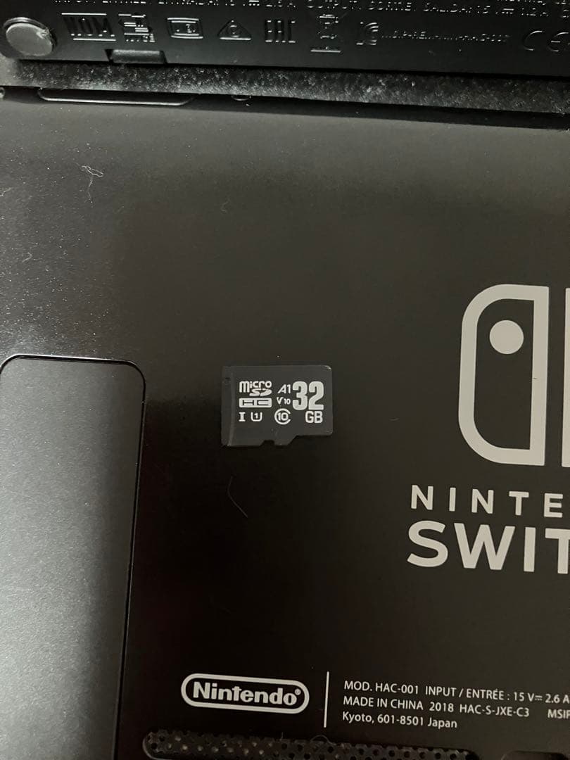 Nintendo Switch 本体 、カバー、アダプタ